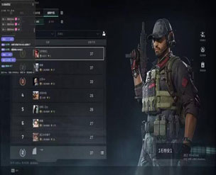 三角洲手游辅助靠谱吗软件效果